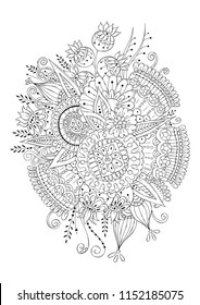Coloring book for adult and older children. Black and white abstract floral pattern. Vector illustration. Design for meditation. The image can be used in design and printing on fabric
