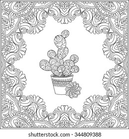 Coloring book for adult and older children. Coloring page with decorative succulent plants in decorative pot in beautiful frame. Outline hand drawn. Vector illustration.