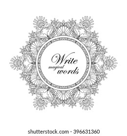 Coloring book for adult and older children. Coloring page with mandala made of decorative vintage flowers and decorative butterflies. with space for text. Outline hand drawn. Vector illustration.