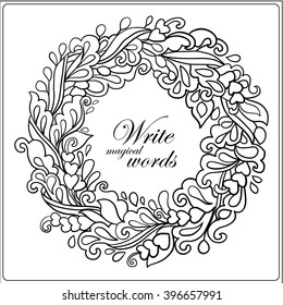 Coloring book for adult and older children. Coloring page with decorative floral frame  and space for text. Outline hand drawn. Vector illustration.