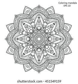 Coloring book for adult and older children. Coloring page with mandala made of decorative vintage flowers and decorative butterflies. Outline hand drawn. Vector illustration.