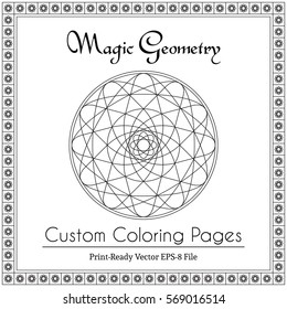 Coloring book for adults. Black and white geometric ornament