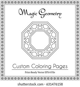 Coloring book for adults. Black and white geometric ornament