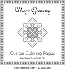 Coloring book for adults. Black and white geometric ornament