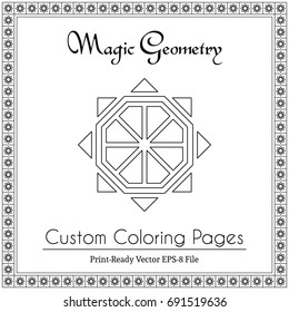 Coloring book for adults. Black and white geometric ornament