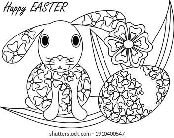 Coloring book for adults and children. Bunny silhouette. Easter egg and flowers, art therapy. Hand drawn vector illustration.