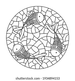 Coloring book for adults and children , Underwater. Hand drawn of contour illustrations of stained glass windows. Marine vector motif . Doodles Fish on a white background.