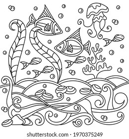 Coloring book for adults and Children , Underwater. Marine vector motif . Doodles of the underwater world, sea, ocean, river . Fish, shells and jellyfish, seaweed and waves. Monochrome. Aquariums.