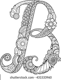 Coloring Book For Adults Floral Doodle Letter B Hand Drawn Flowers Alphabet