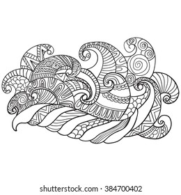 Coloring book for adults. Coloring pages.Vector hand drawn outline abstract ornamental ethnic stripe background.Coloring for adult.