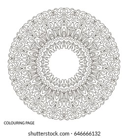 Coloring book for adults. Vector illustration for creative yoga. Circular ornament - mandala ethnic, Asian, Russian, Muslim, Arab, Indian, Turkish, boho style. Black and white drawing.
