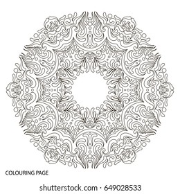 Coloring book for adults. Vector illustration for creative yoga. Circular ornament - mandala ethnic, Asian, Russian, Muslim, Arab, Indian, Turkish, boho style. Black and white drawing.