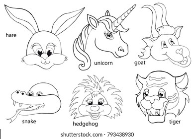 Coloring book. Animal heads. Set. Cartoon style. Isolated image on white background.