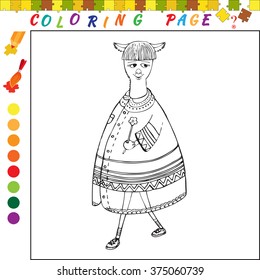 Coloring book with animals theme. Black and white outline illustration for coloring. Visual game for kids and preschool children. Funny image for coloring, drawing