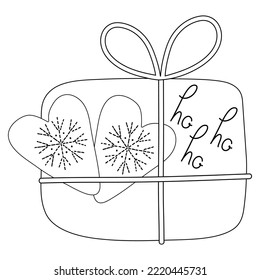 Coloring book, Box with a gift for christmas, new year, birthday. Black and white illustration for coloring. Development of children, education of preschoolers, schoolchildren. Task, game.
