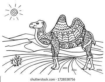 Download Camel Color Book High Res Stock Images Shutterstock