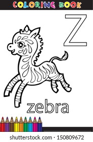 Coloring book with cartoon zebra character. Z Children's Educational and fun.