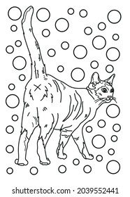 Coloring book with a cat. 
Walking cute cat. Cat butt. Black and white vector illustration. Coloring. Cute cat.  