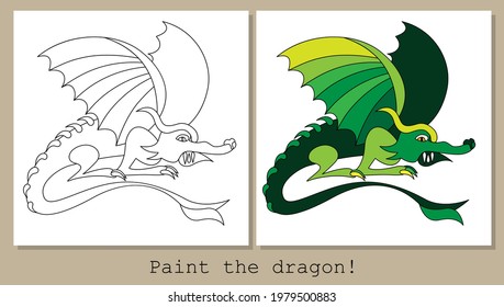 coloring book for children 3-6 years old on a fairy tale theme. contour drawing of a dragon, a multi-colored version of the drawing, isolated on a white background. stock vector illustration. EPS 10