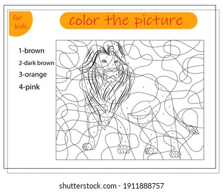 Coloring book for children by colors, lion. Vector illustration isolated on white background