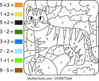 Coloring book for children by numbers. Color addition and subtraction. Beautiful tiger coloring book page. Math game for kids. Vector. 