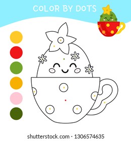 Coloring book for children. Cartoon cute cactus in the cup.