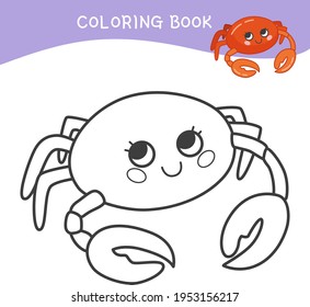 Coloring book for children. Cartoon sea animal.