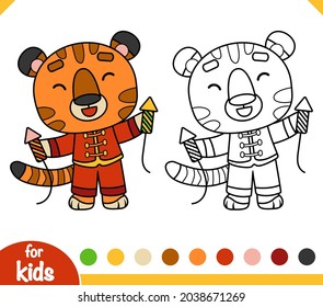 Coloring book for children, Chinese New Year, Tiger and fireworks