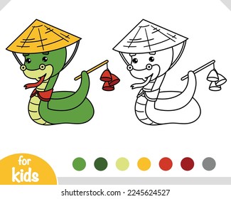 Coloring book for children, Chinese new year character snake