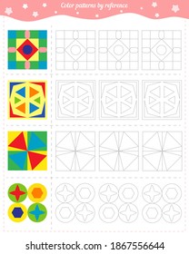 Coloring book for children. Color patterns by sample