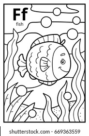 Coloring book for children, colorless alphabet. Letter F, fish