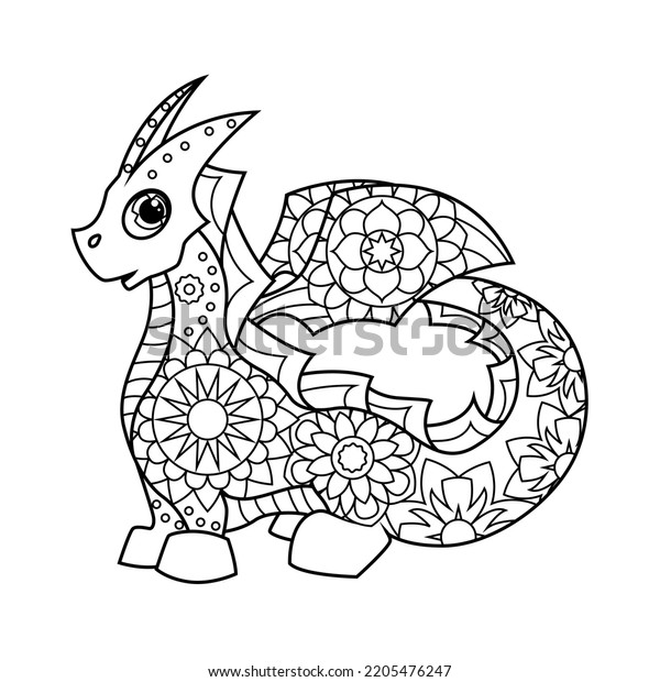 Coloring Book Children Cute Dragon Zentangle Stock Vector (Royalty Free