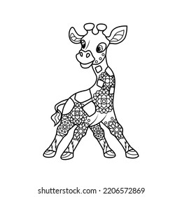 Coloring book for children. Cute giraffe in zentangle style. The task for children can be used in a book, magazine. Vector illustration