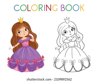 Libro de Colores para niños. Niña y princesa adorables con un vestido rosa hermoso. Ilustración vectorial en un estilo de caricatura