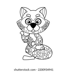 Coloring book for children. Cute raccoon in zentangle style. Task for children, can be used in a book, magazine. Vector illustration