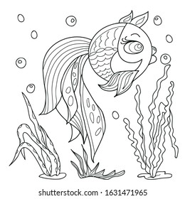 Coloring book for children. Fish. Hand drawn. Black and white vector illustration.