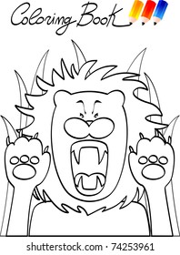 Coloring book for children, lion. Vector illustration