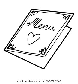 Coloring book for children, Menu
