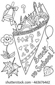 Coloring book for children. Set of hand drawn design elements for school. Back to school.Black and white