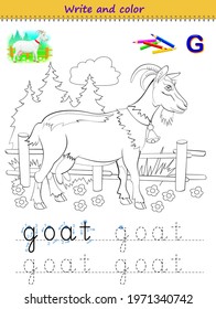 Coloring book for children. Trace letters. Educational game to study English. Developing drawing, reading and writing skills. Printable worksheet for kids school textbook. Vector cartoon image.
