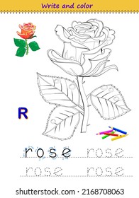 Libro de Colores para niños. Letras. Juego educativo para estudiar inglés. Desarrollar habilidades de dibujo, lectura y escritura. Hoja de cálculo imprimible para libros de texto escolares para niños. Imagen de caricatura.