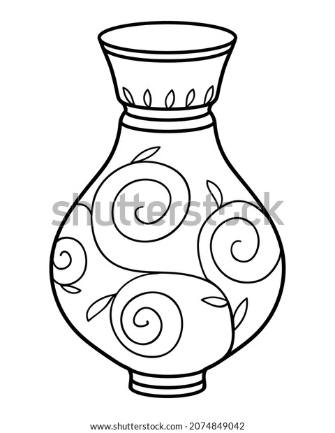 Coloring Book Children Vase Stock Vector (Royalty Free) 2074849042 ...