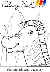 Coloring book for children, zebra. Vector illustration