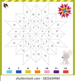 Coloring book for children.Abstract geometric figure. A color sample is given in numbers