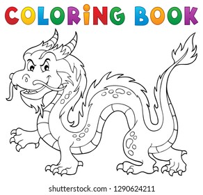 Coloring book Chinese dragon theme 1 - eps10 vector illustration.