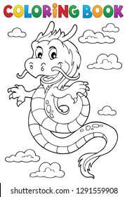 Coloring book Chinese dragon topic 1 - eps10 vector illustration.