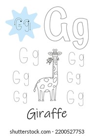 Coloring Book Copybook Children Letter G Stock Vector (royalty Free 