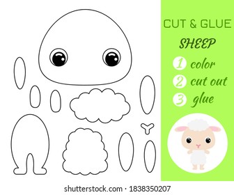 Coloring book cut and glue baby sheep. Educational paper game for preschool children. Cut and Paste Worksheet. Color, cut parts and glue on paper.Cartoon character. Vector stock illustration.