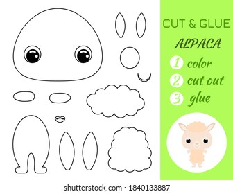 Coloring book cut and glue baby alpaca. Educational paper game for preschool children. Cut and Paste Worksheet. Color, cut parts and glue on paper.Cartoon character. Vector stock illustration.