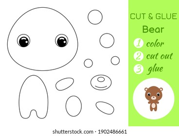 Coloring book cut and glue baby bear. Educational paper game for preschool children. Cut and Paste Worksheet. Color, cut parts and glue on paper. Vector illustration.